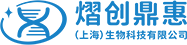 核酸污染拖地機(jī)器人