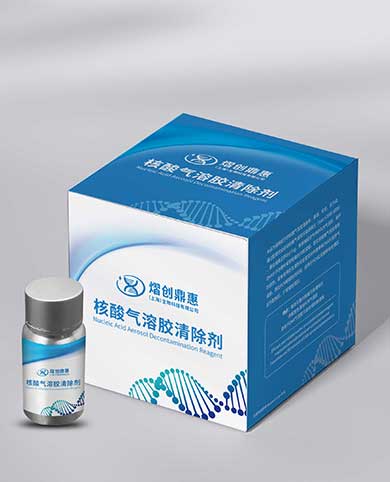 熠創(chuàng)鼎惠（上海）生物科技有限公司 