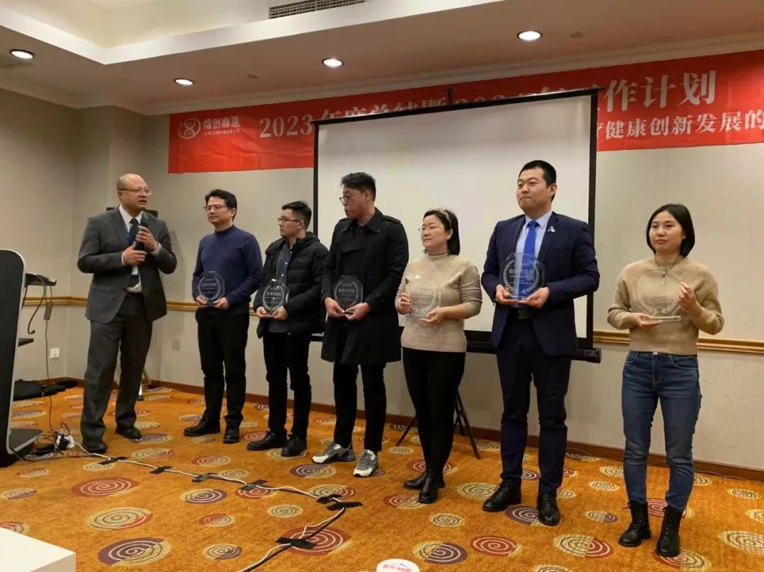 “跨越山海 大道同行”2023年熠創(chuàng)鼎惠年會(huì)圓滿(mǎn)舉行！(圖9)