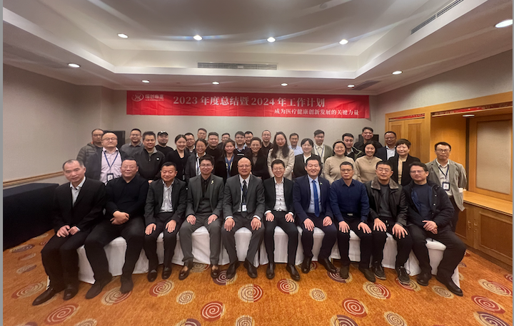 “跨越山海 大道同行”2023年熠創(chuàng)鼎惠年會(huì)圓滿(mǎn)舉行！(圖5)