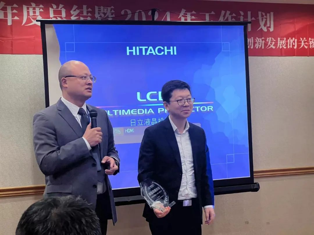 “跨越山海 大道同行”2023年熠創(chuàng)鼎惠年會(huì)圓滿(mǎn)舉行！(圖7)