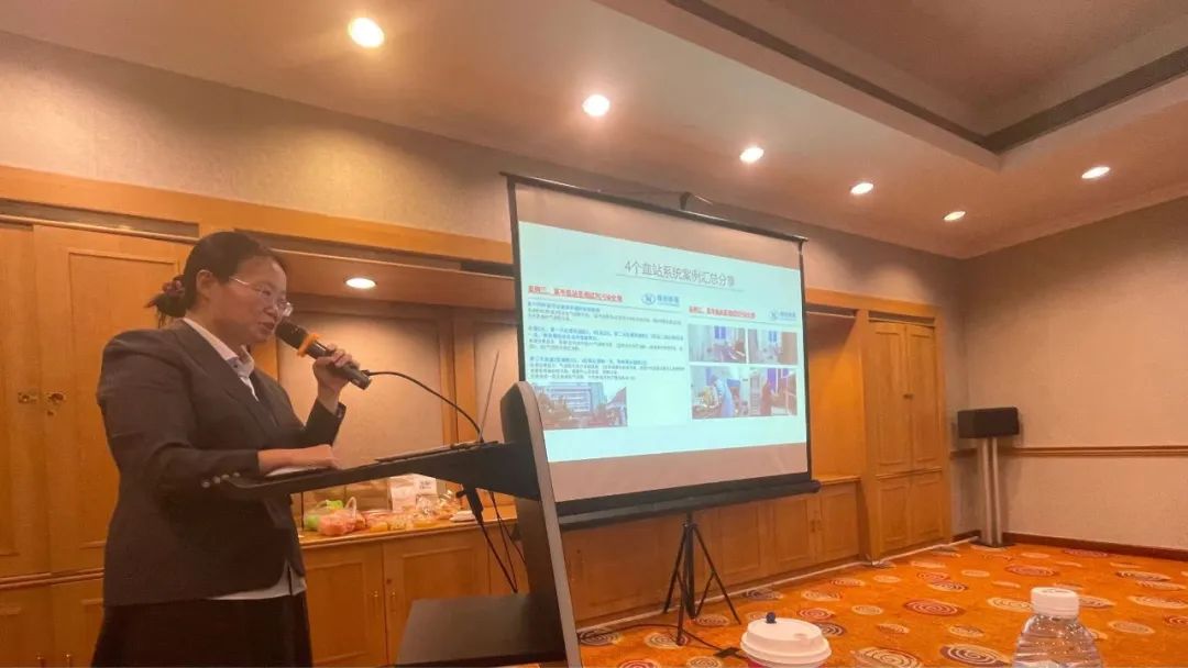 “跨越山海 大道同行”2023年熠創(chuàng)鼎惠年會(huì)圓滿(mǎn)舉行！(圖3)