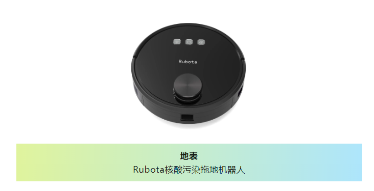 【熠創(chuàng)鼎惠 政策解讀】國(guó)務(wù)院發(fā)布關(guān)于印發(fā)《推動(dòng)大規(guī)模設(shè)備更新和消費(fèi)品以舊換新行動(dòng)方案》的通知(圖3)